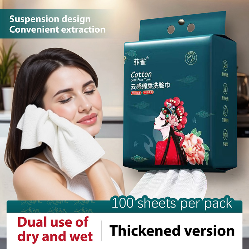 厚く拡大された吊り下げフェイスタオル使い捨てフェイスタオル抽 - Home Textiles Face Towel のレビューと価格