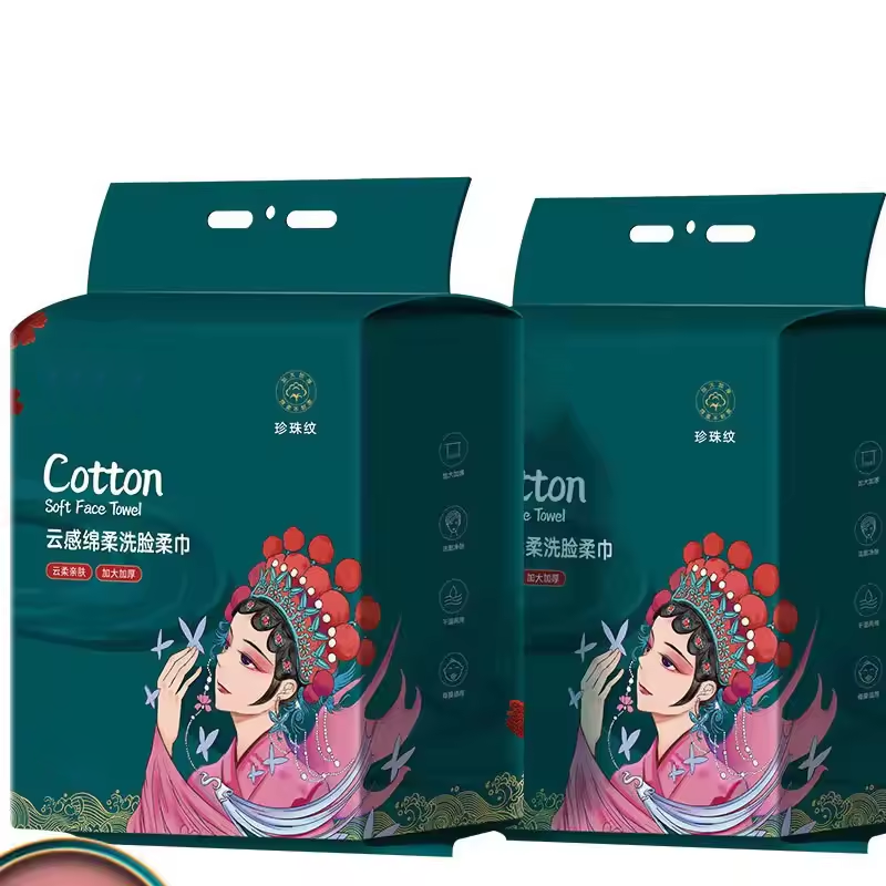 厚く拡大された吊り下げフェイスタオル使い捨てフェイスタオル抽 - Home Textiles Face Towel のレビューと価格