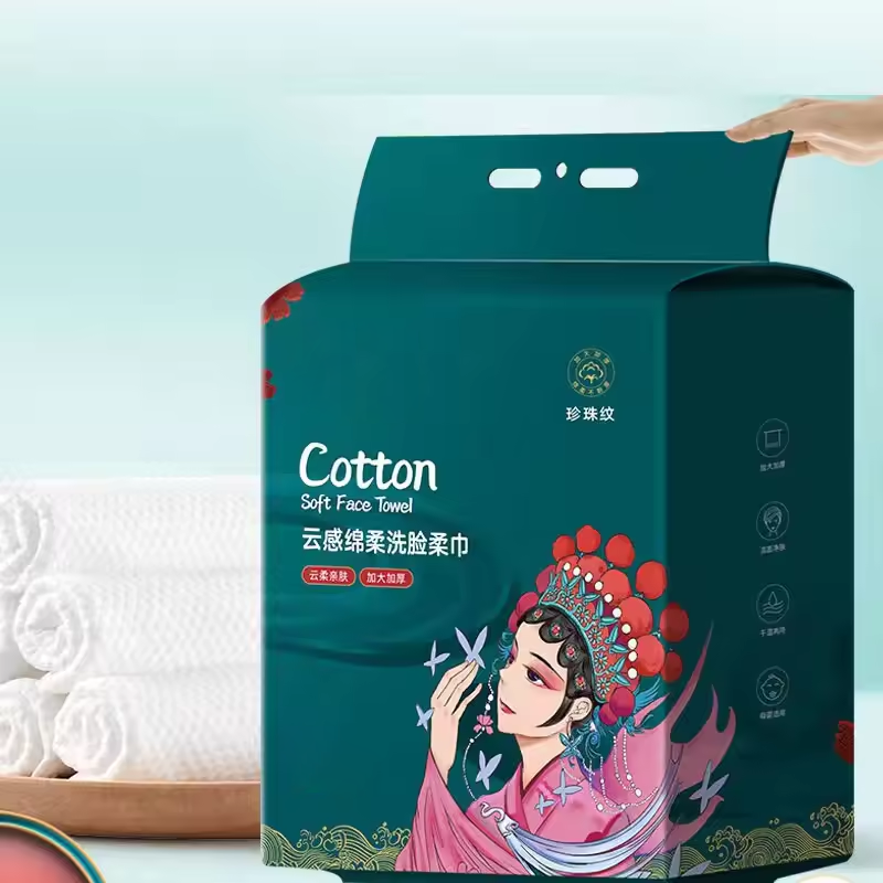 厚く拡大された吊り下げフェイスタオル使い捨てフェイスタオル抽 - Home Textiles Face Towel のレビューと価格